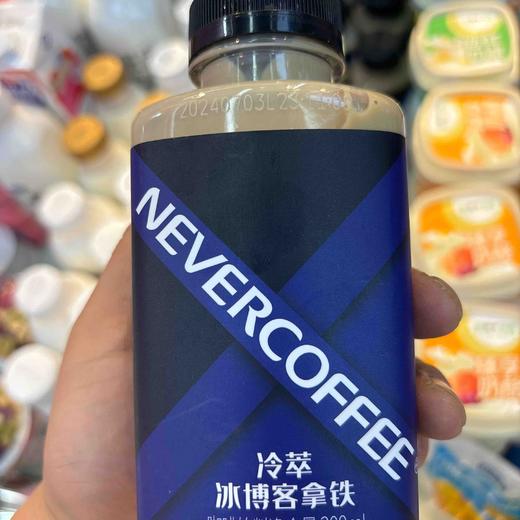 冷萃咖啡 商品图3
