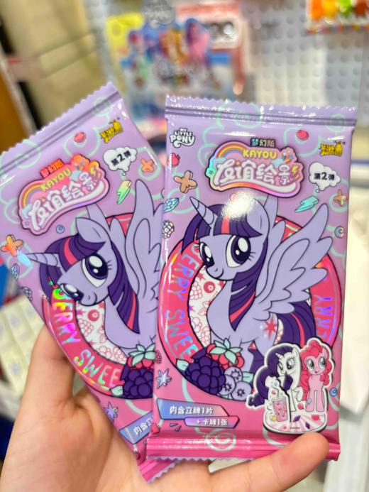 小马宝莉立牌 商品图0