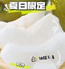 四川千脆蜜梨 | 水果 （约5斤装礼盒） 单份约450g（2只） 商品缩略图2