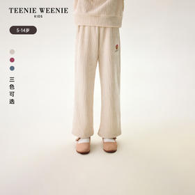TeenieWeenie Kids小熊童装秋冬童宽松直筒雪尼尔阔腿裤TKTM248953I