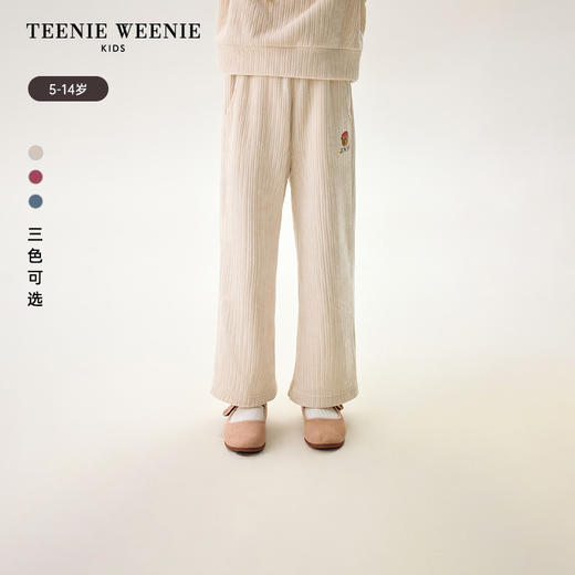 TeenieWeenie Kids小熊童装秋冬童宽松直筒雪尼尔阔腿裤TKTM248953I 商品图0
