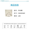 丽婴房-童衣类（冬）D0羽绒款 商品缩略图4