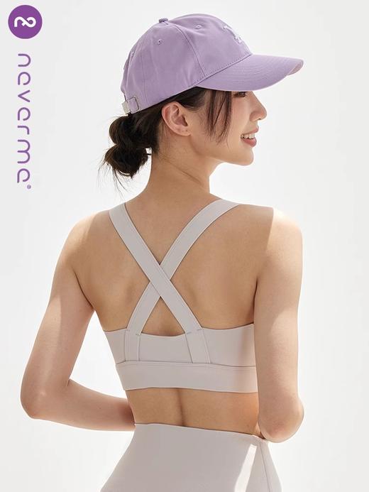 部分 预售NEVERME 前拉链收副乳运动内衣 SW7937 商品图4