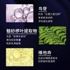 【HF】无忧购兰蔻塑颜霜百肽霜素颜焕白面霜15ml（截单后3-5天发货) 商品缩略图2