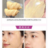 【专柜小样】美国 Dermalogica德美乐嘉 多维急救修护涂抹面膜 10ml 商品缩略图4