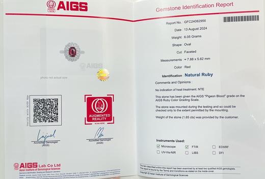 1.65ct 红宝石戒指吊坠 商品图5