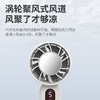 科迈升 数显涡轮小风扇YM-W20 商品缩略图1