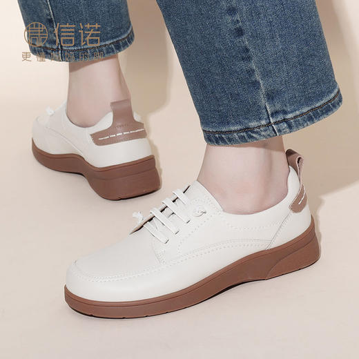信诺 真皮舒适女鞋 2024新款秋季厚底运动中老年妈妈软底休闲皮鞋Q2023-6 商品图1