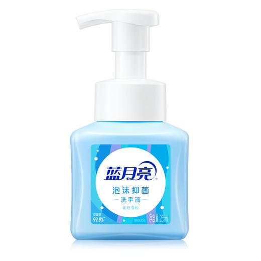 蓝月亮亮白增艳洗护组合套装 3.335KG 商品图6