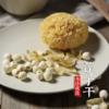 【莲子干】500g 商品缩略图3
