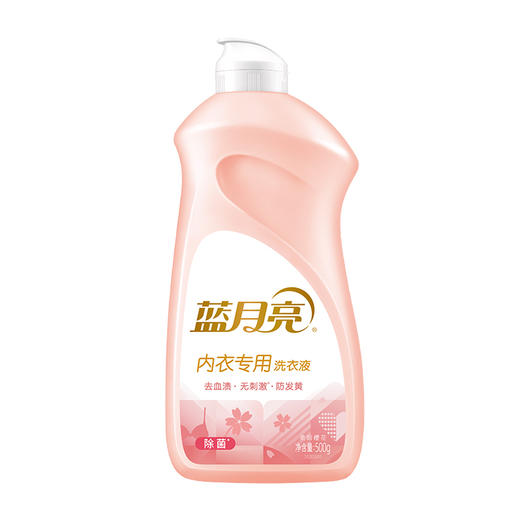 蓝月亮亮白增艳洗护组合套装 3.335KG 商品图4