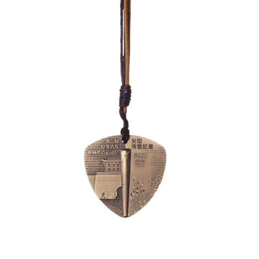 第二届夏季青年奥林匹克运动会火炬传递小铜章 商品图1