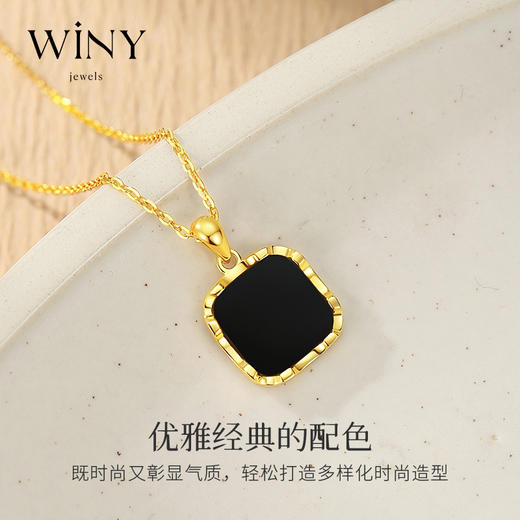 Winy925纯银2024新品几何熔岩项链配证书送女友闺蜜老婆爱人节日生日礼物 商品图3