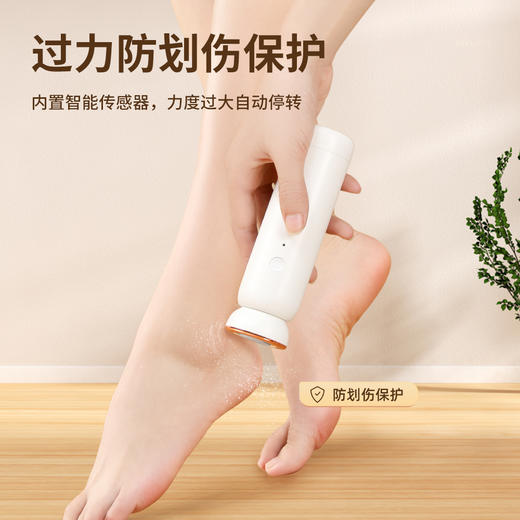 科迈升 电动磨脚器YM-P1 商品图6