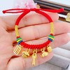 【限时7.5折】【定价黄金】足金  #儿童/宝宝 无氰5D硬金招财纳福衣食无忧红绳调节手手串成品手串（宝宝款，适合0-3岁宝宝）(AJ5DSC00018)（预售产品下单后不退款不退货不换货不补差价） 商品缩略图3