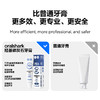 参半oralshark羟基磷灰石牙膏 商品缩略图2