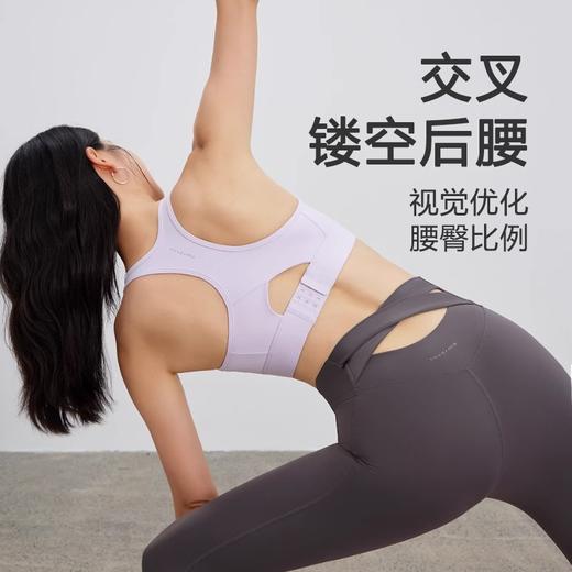 NEVERME 交叉高腰瑜伽裤运动裤打底裤 SK2909 商品图2