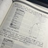 SOLIDWORKS 2024中文版曲面造型从入门到精通 商品缩略图4