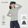 cicochild新款秋季女童条纹中领打底衫亲子基础款贴身柔软T恤 商品缩略图0