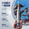 ApiYoo艾优儿童电动牙刷3-6-12岁智能清洁牙齿护龈 赛罗奥特曼-火焰蓝礼盒A7 儿童生日礼物 商品缩略图1