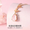 Winy925纯银粉蝶秘境项链送女友闺蜜节日生日礼物 商品缩略图2
