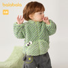 巴拉巴拉儿童外套男童衣服新款女童秋冬宝宝珊瑚绒童装可爱萌 商品缩略图2