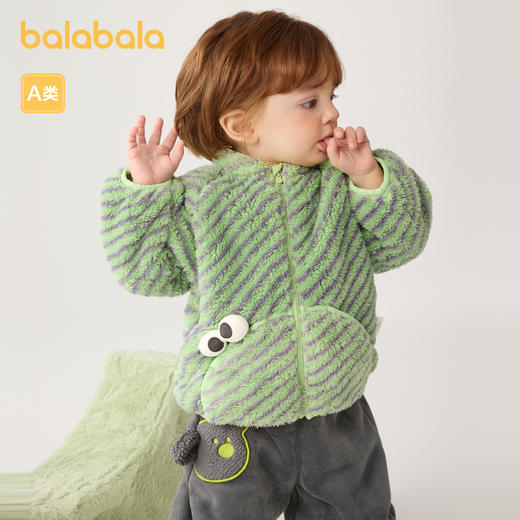 巴拉巴拉儿童外套男童衣服新款女童秋冬宝宝珊瑚绒童装可爱萌 商品图2