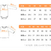 低于双11【73-120码】橙号100%美丽诺羊毛宝宝长袖哈衣包屁衣儿童秋衣秋裤 克重180g/㎡ 商品缩略图7