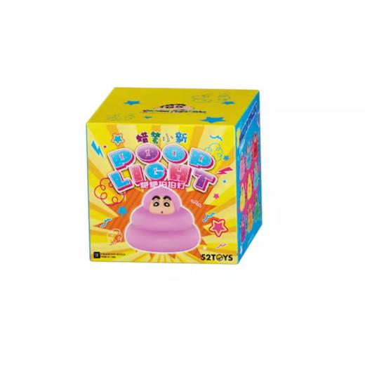 52 TOY 蜡笔小新粑粑拍拍灯单个盲盒TMSC029698 商品图0