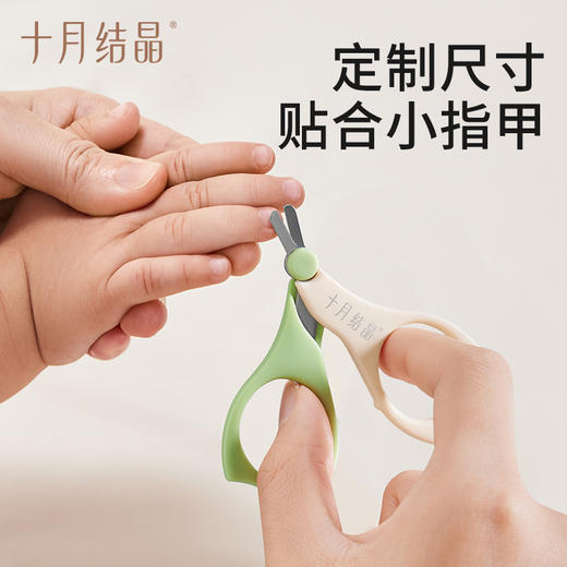 婴儿指甲剪新生专用指甲刀儿童新生儿宝宝护理工具指甲钳 商品图2