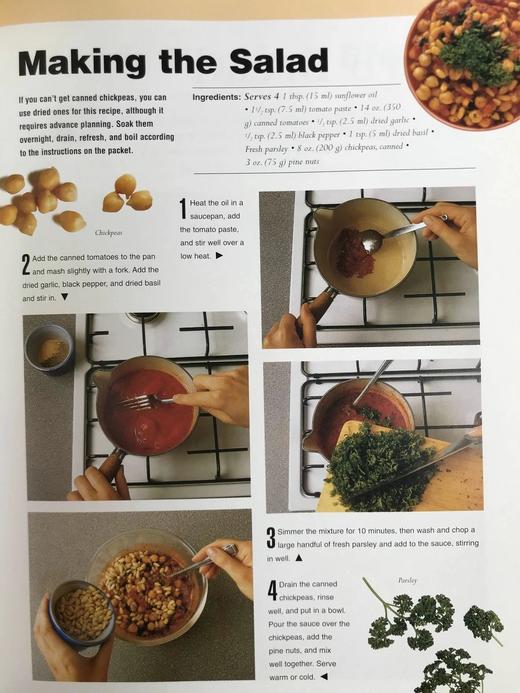 草药之书（辞典，种植，烹饪，功效） 数千幅彩色插图 精装16开 商品图10