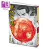 【中商原版】漫画 绝代双骄 珍藏本 2 硬皮版 古龙 何志文 港版漫画书 文化传信出版 商品缩略图1