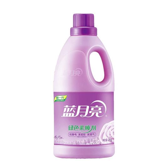 蓝月亮1kg薰洁净*2+2kg柔顺剂-薰 商品图6