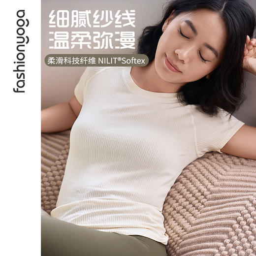 F13382Q弹绞花一体织运动短袖（不含胸垫） 商品图0