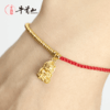 牛首山文创足金手链黄金真金男女款纯金手链本命年送礼物送老婆 商品缩略图1