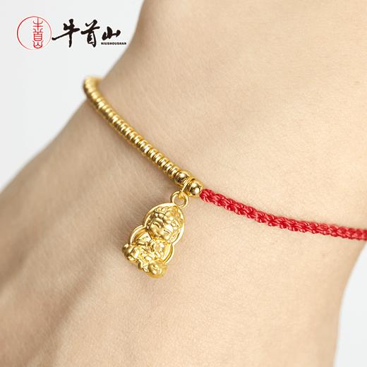 牛首山文创足金手链黄金真金男女款纯金手链本命年送礼物送老婆 商品图1