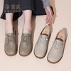 真皮软底女鞋2024秋季新款舒适休闲鞋平底一脚蹬妈妈鞋皮鞋Q2023-2 商品缩略图1