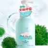 【预售】Cg小妍青积雪草保湿洁面慕斯500ml-22004007 商品缩略图0