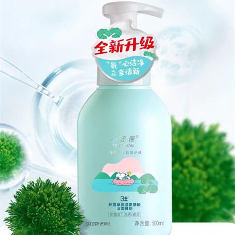 【预售】Cg小妍青积雪草保湿洁面慕斯500ml-22004007 商品图0