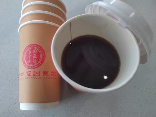 薄荷美式 商品图1