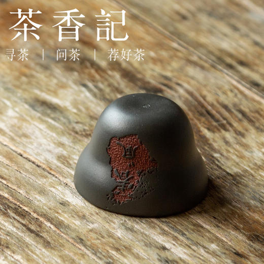 茶香记 紫砂 墨绿泥粉浆 春风杯 主人杯 文气古朴 品杯茶杯 功夫茶具 商品图3