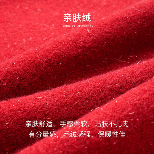 OLrain欧芮儿法式红色拼接针织开衫女早秋2024年新款钩花毛衣外套 商品图4