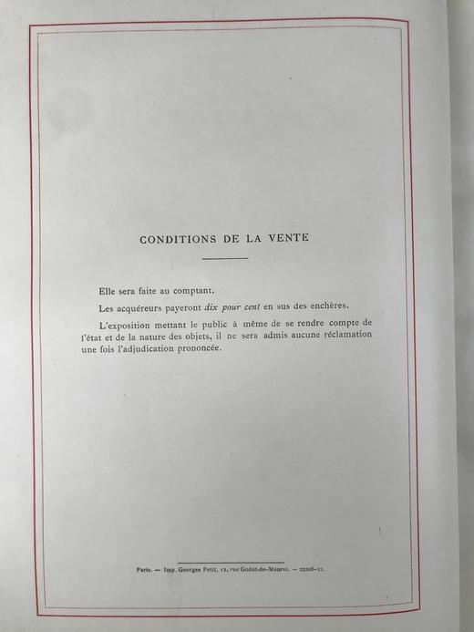 【法语】37*29cm工坊特装本！1912年 卡卡诺侯爵夫人艺术品收藏图集 近百幅版画插图 真皮精装 商品图3