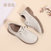 信诺真皮舒适女鞋2024新款秋季小白鞋休闲运动鞋一脚蹬软底妈妈鞋Q6012-9 商品缩略图3