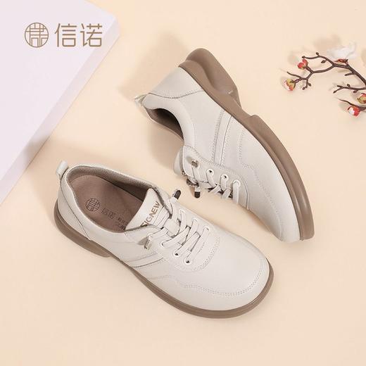 信诺真皮舒适女鞋2024新款秋季小白鞋休闲运动鞋一脚蹬软底妈妈鞋Q6012-9 商品图3
