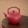 问鼎天石系列胭脂红吴经提梁壶 商品缩略图1