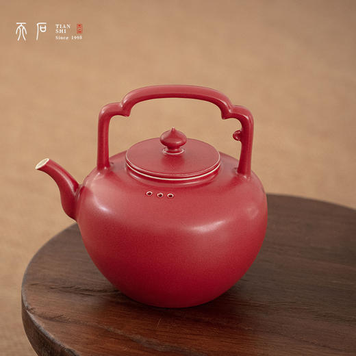 问鼎天石系列胭脂红吴经提梁壶 商品图1