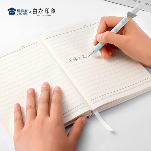 【实付满199送钥匙扣】【医生PU制服笔记本】办公笔记本PU封面笔记本姓名DIY记事本 商品图9