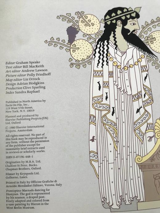 希腊世界图集（1980） 500幅插图（350幅彩色） 精装大16开 商品图4