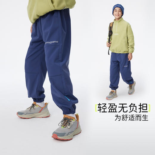 onmygame【厚绒彩壳裤】男童裤子儿童运动裤女童加绒休闲裤户外长裤11 商品图1
